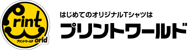 株式会社プラスイー